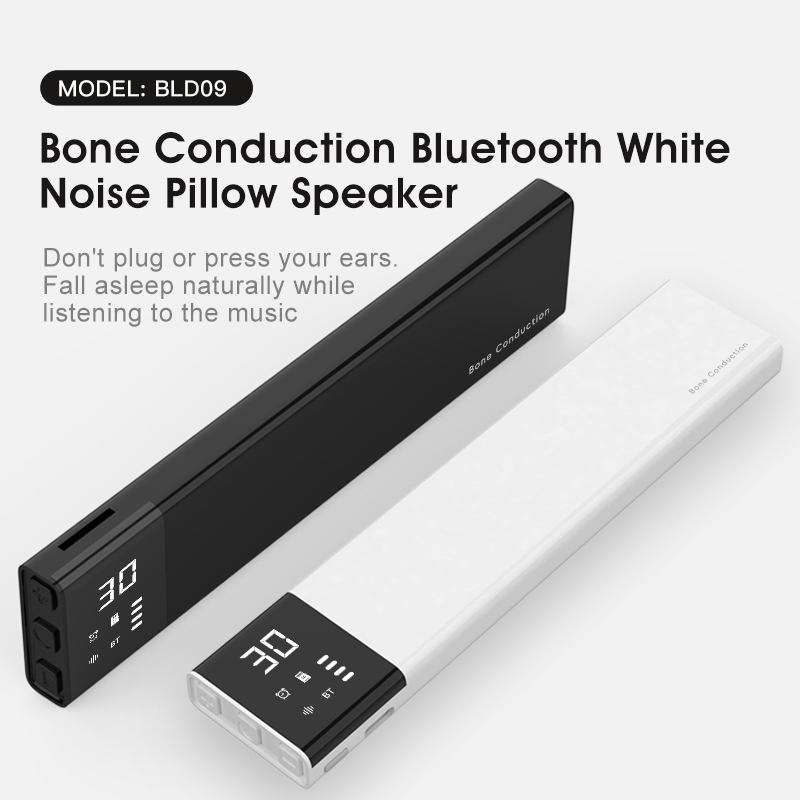 Bone Conduction Pillow Speaker Sleep Aid - BLD09 枕下スピーカー 骨伝導スピーカー ホワイトノイズマシン TF カード対応オーディオプレーヤー