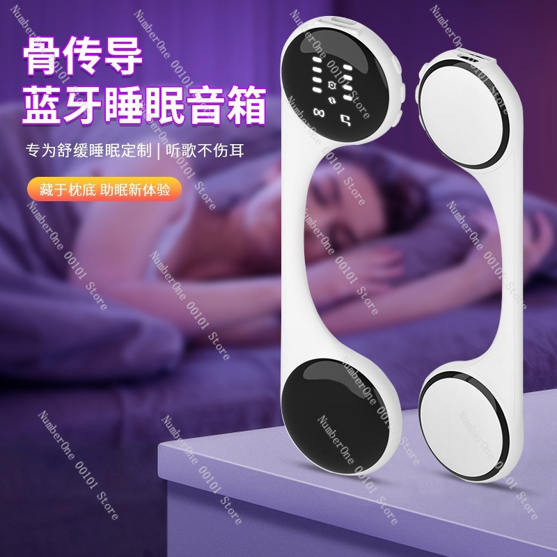 骨伝導Bluetoothスピーカーヘッドホン 睡眠補助 ホワ - Bone Conduction Pillow Speaker Sleep Aid のレビューと価格