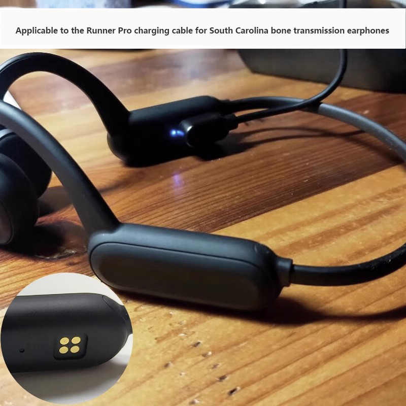 骨伝導イヤホン磁気充電ケーブル X7/X8/X18/X18p - Magnetic Charging Cable Bone Conduction のレビューと価格