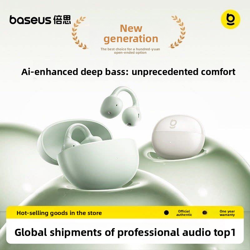 BASEUS BC1 イヤークリップ Bluetooth 5 - Air Conduction Open Ear Running Earbuds のレビューと価格
