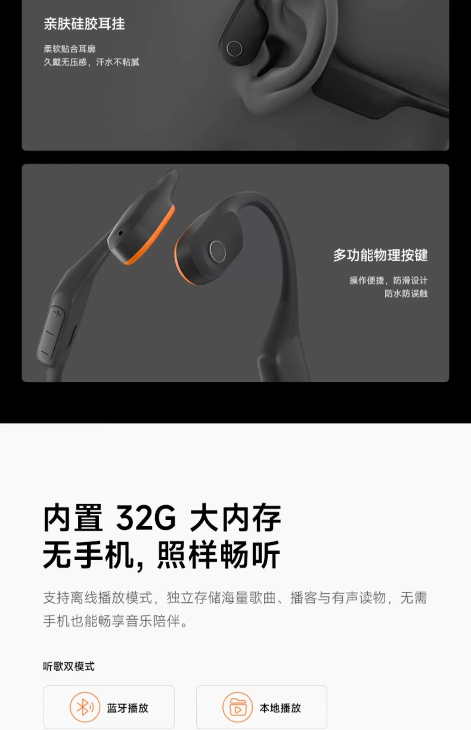 骨伝導イヤホン、男女兼用Bluetoothイヤープラグ、独立 - Noise Reduction Earplugs For Bone Conduction のレビューと価格