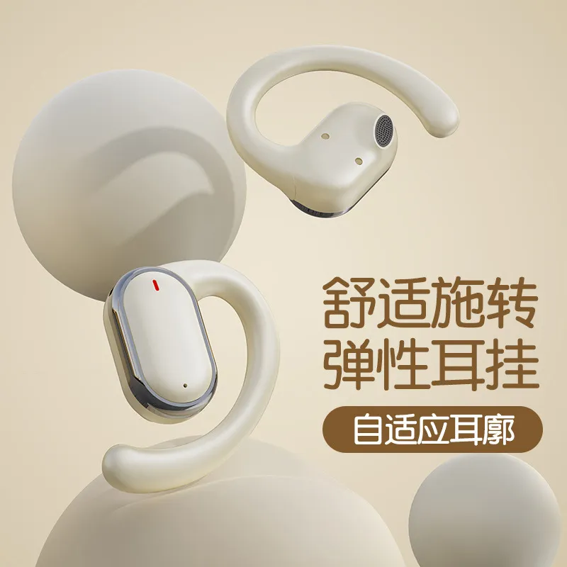 オープンイヤーワイヤレスBluetoothヘッドホン 202 - Air Conduction Open Ear Running Earbuds のレビューと価格