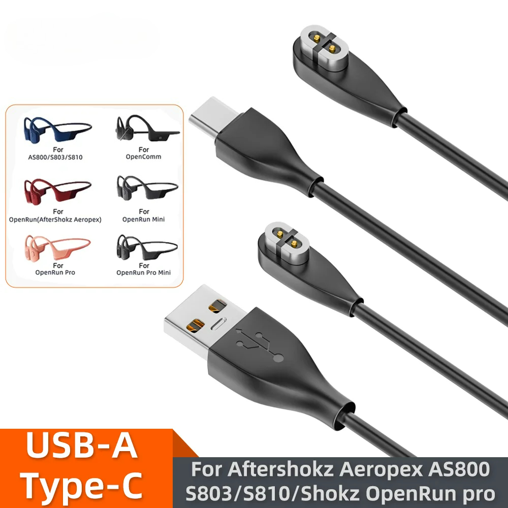 骨伝導ヘッドフォン充電器 Aftershokz Aerope - Magnetic Charging Cable Bone Conduction のレビューと価格