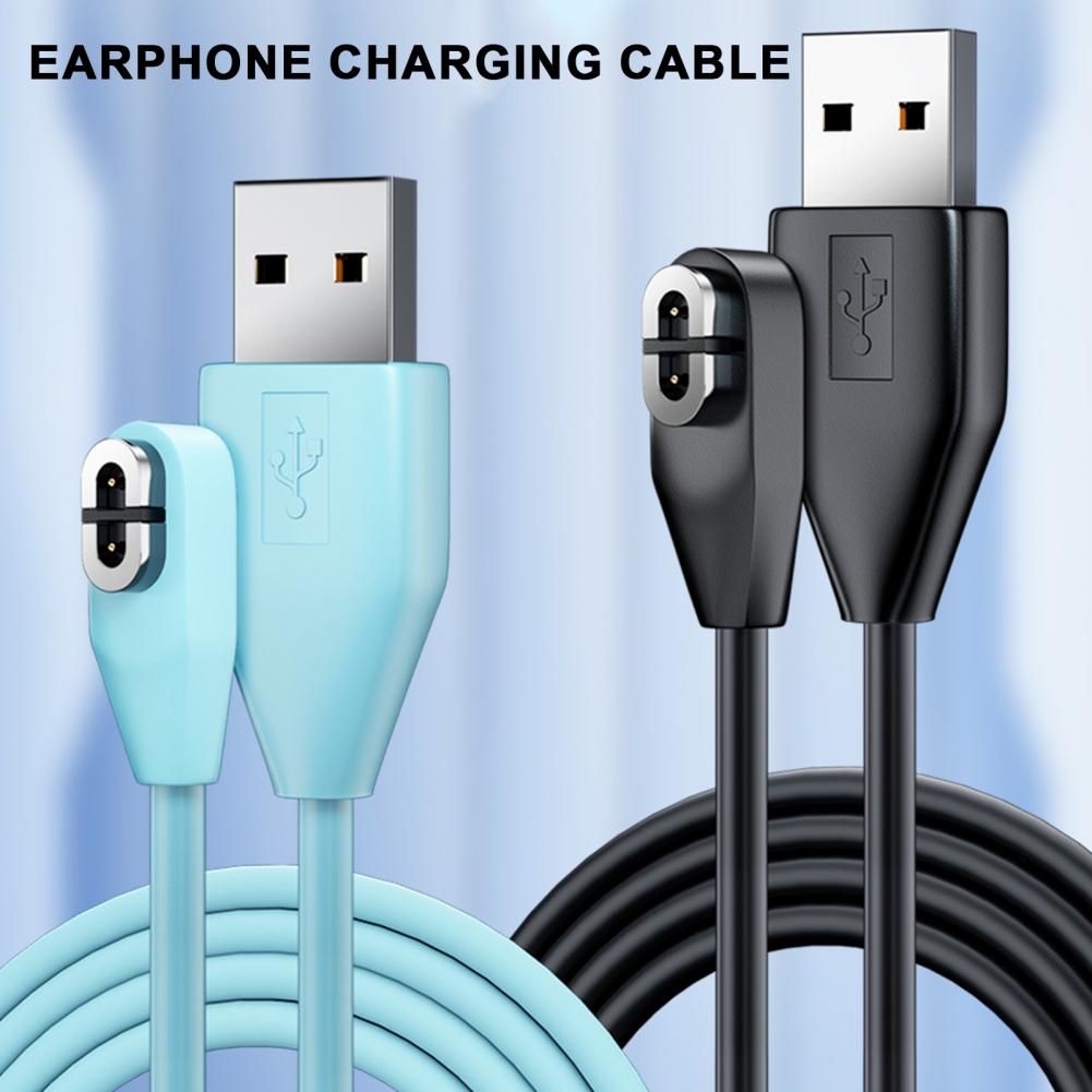 耐久性の高い充電ケーブル イヤホン充電ケーブル 磁気急速充電 - Magnetic Charging Cable Bone Conduction のレビューと価格