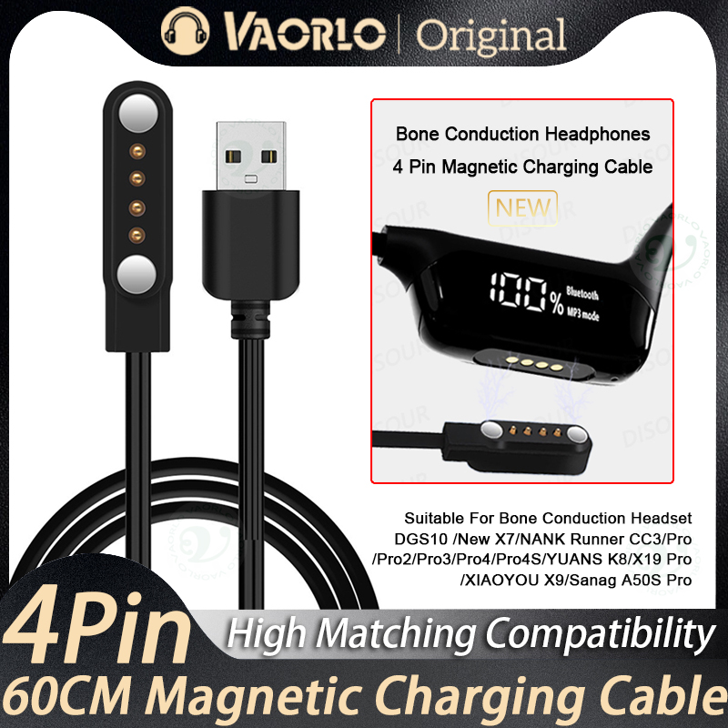 VAORLO 4 ピン 60 センチメートル磁気充電ケーブル - Magnetic Charging Cable Bone Conduction のレビューと価格