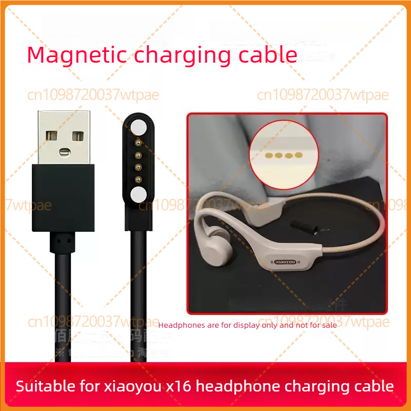 Xiaoyou X16 骨伝導ヘッドセット用磁気 USB 充 - Magnetic Charging Cable Bone Conduction のレビューと価格