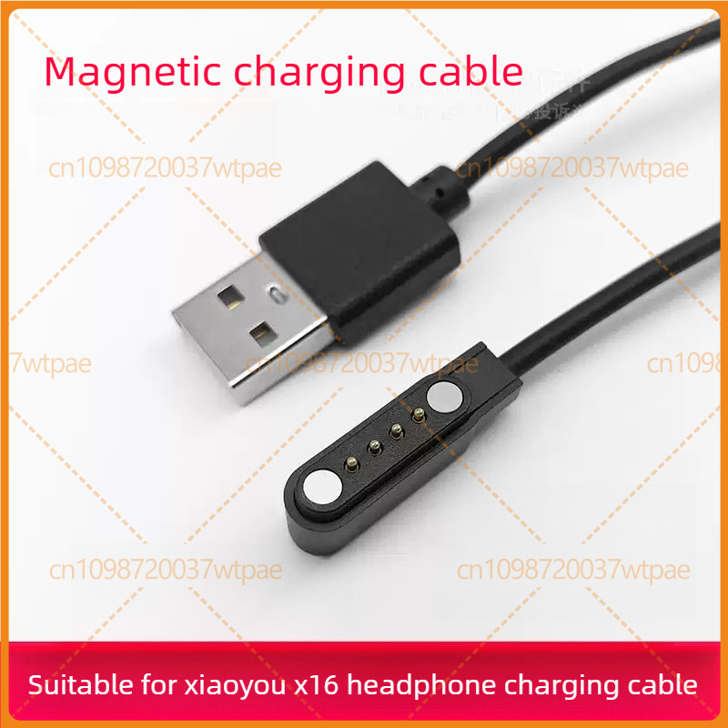 Xiaoyou X16 骨伝導ヘッドセット用磁気 USB 充 - Magnetic Charging Cable Bone Conduction のレビューと価格